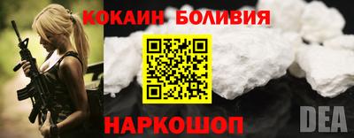 трава Партизанск
