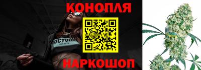 бутик Первоуральск
