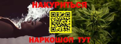 бутик Первоуральск