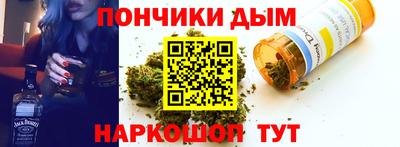 spice Пенза
