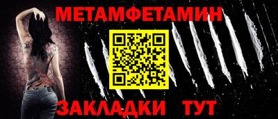 бутик Первоуральск