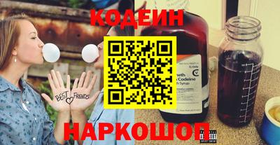 трава Партизанск