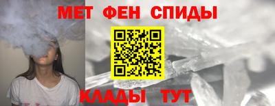 трава Партизанск
