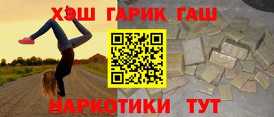 бутик Первоуральск