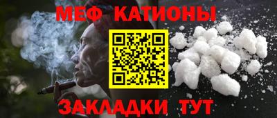 бутик Первоуральск