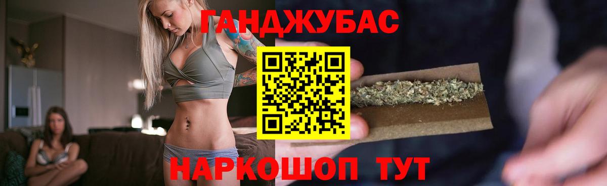 Амфетамин Сальск